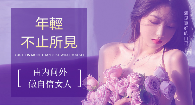 ?哪些女性適合陰蒂整形？解析陰蒂整形的適應(yīng)癥與注意事項(xiàng)