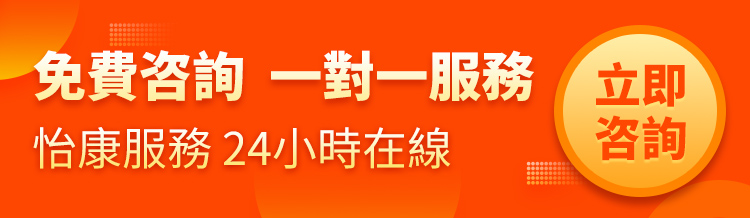 深圳正規醫院子宮頸檢查費用