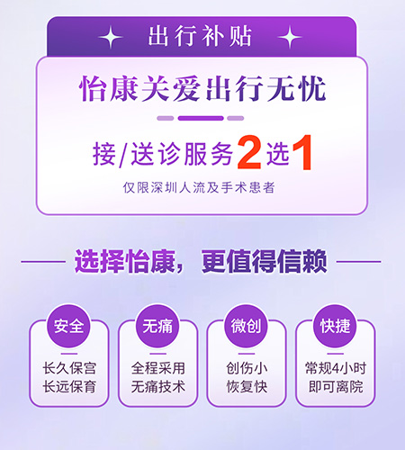 1714459569171319.jpg 微信圖片_20240430142712_03.jpg