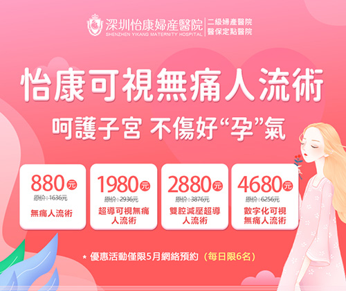 1715150039367837.jpg 微信圖片_20240508143101_01.jpg