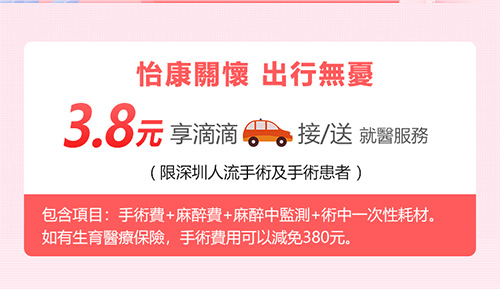 1715150057580346.jpg 微信圖片_20240508143101_02.jpg