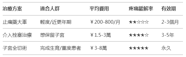 1740706437891118.png 35.png