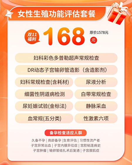 1761644956650600.jpg 1.jpg